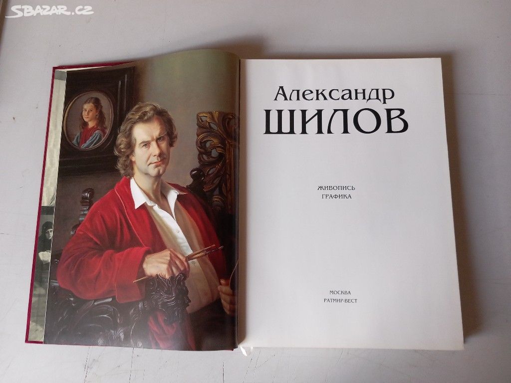 Kniha ALEXANDR ŠILOV ( malířské dílo)