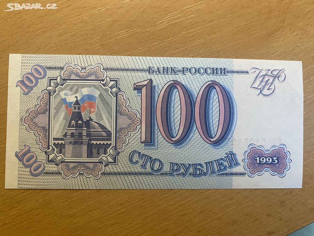 Bankovka 100 rublů originál Rusko