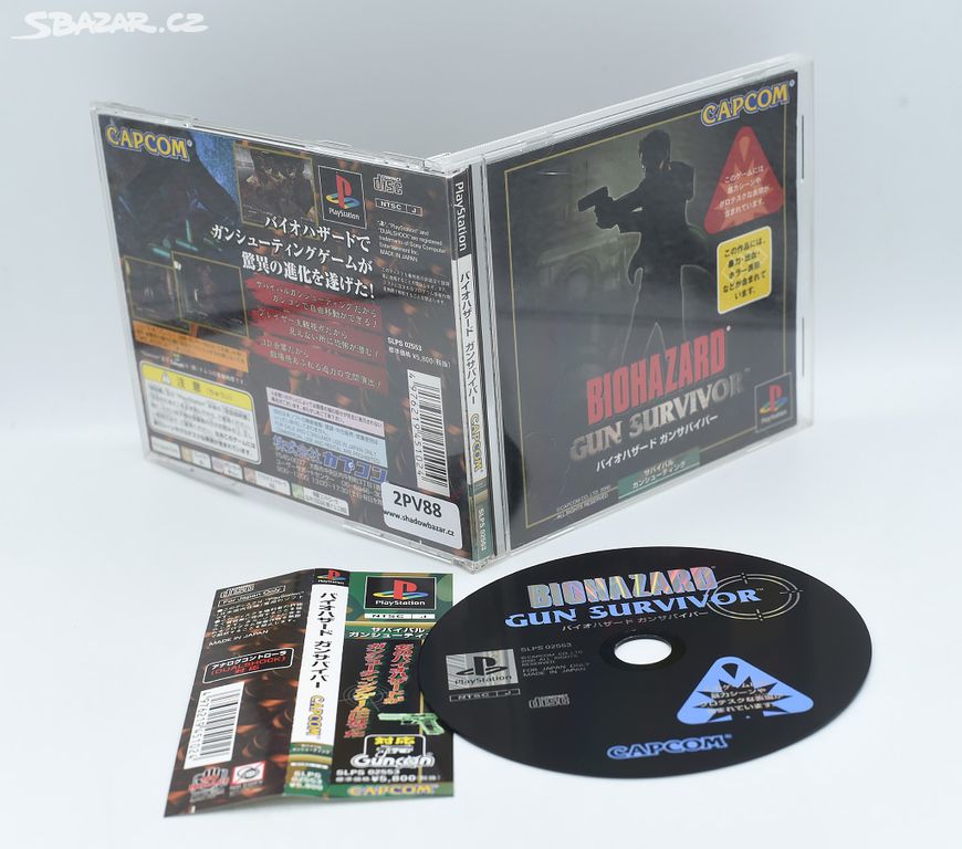 === Biohazard gun survivor ( PS1 NTSC-J ) ===