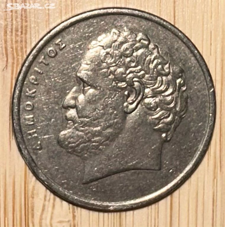 Řecká republika, mince 10 drachma z roku 1986