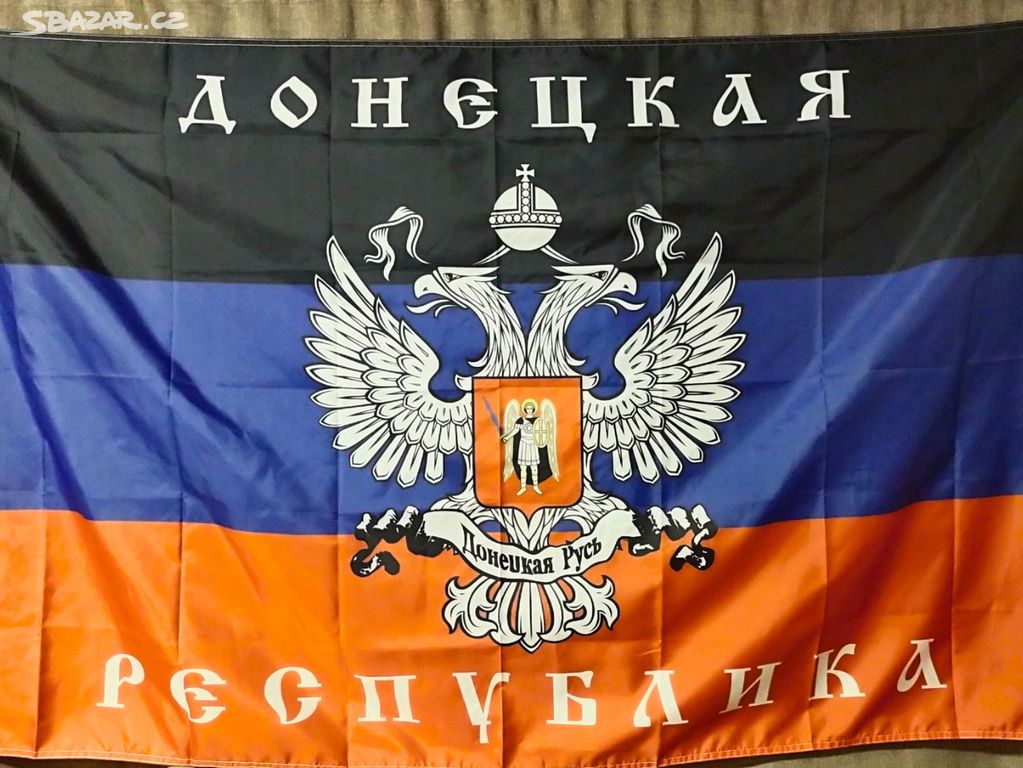 Vlajka Doněcké lidové republiky
