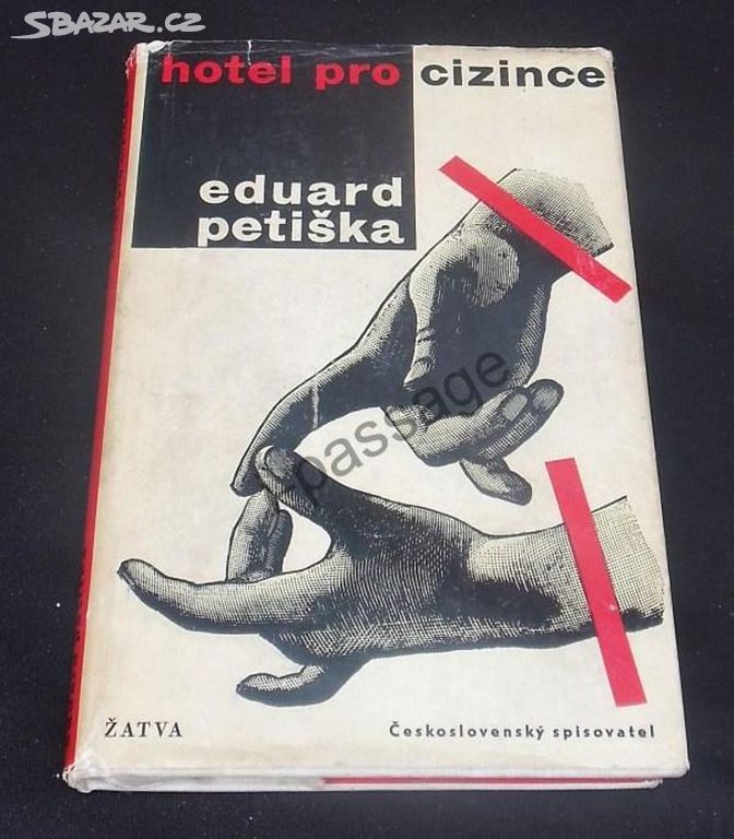 Eduard Petiška: Hotel pro cizince - Soubor povídek