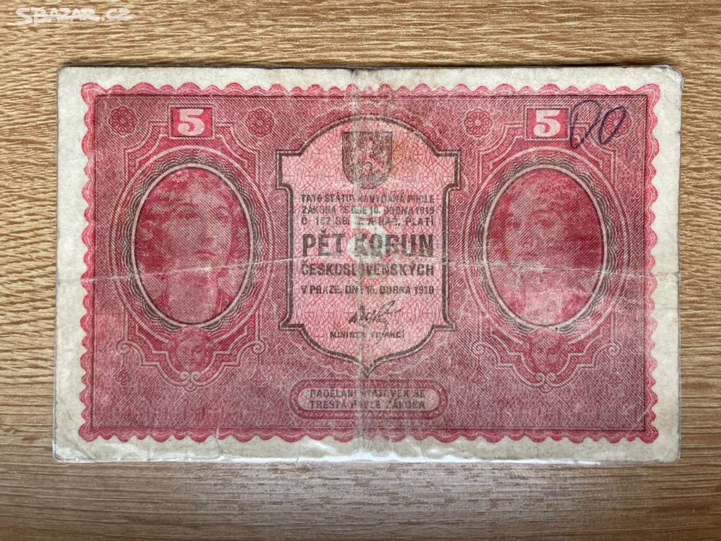 Bankovka 5 Korun, 1919 - 1. republika