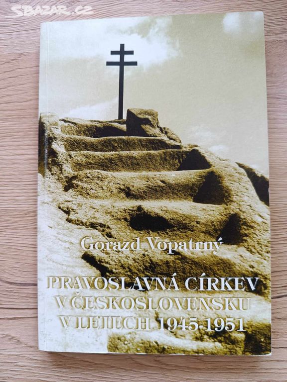 Pravoslavná církev v Československu 1945-1951