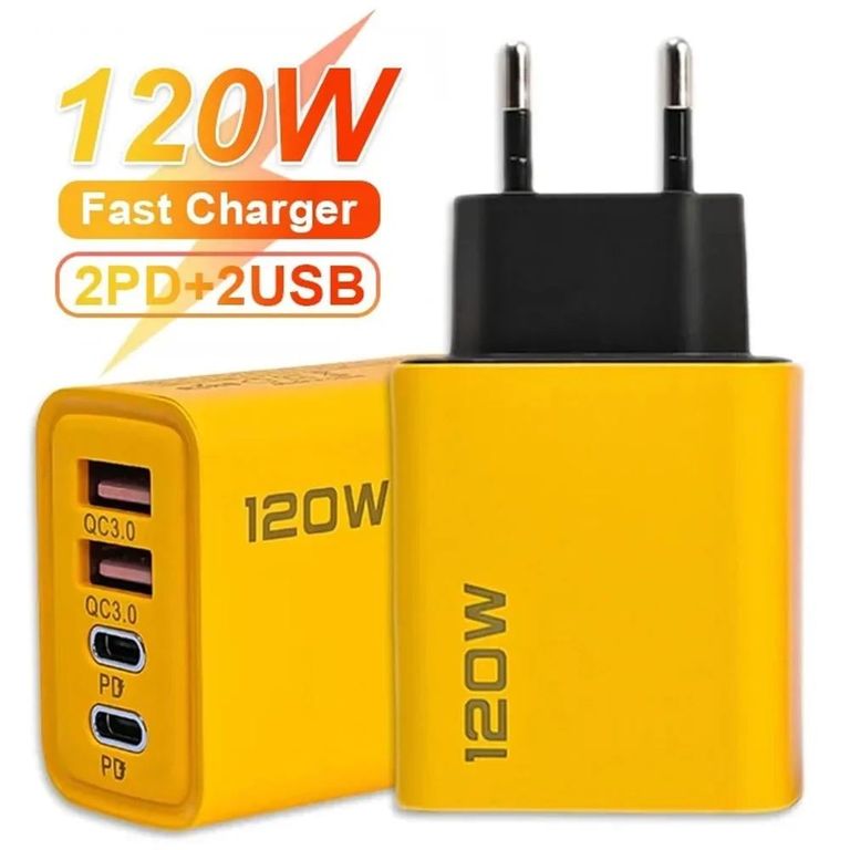 120W PD USB nabíječka - Rychlonabíjecí adaptér