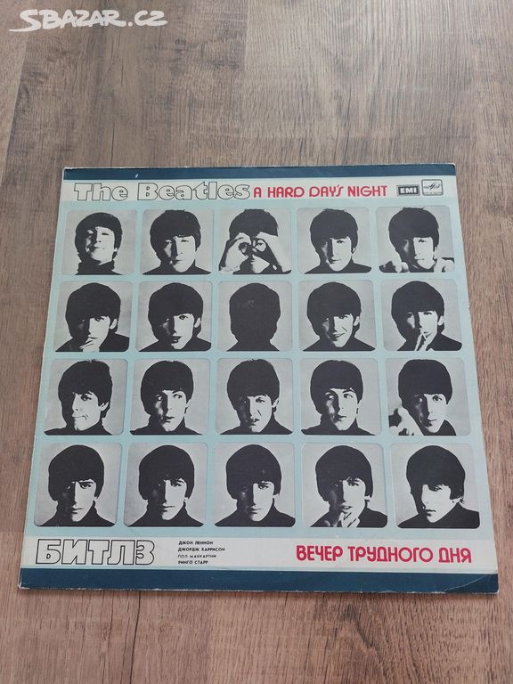 The Beatles A Hard Days night - Lp