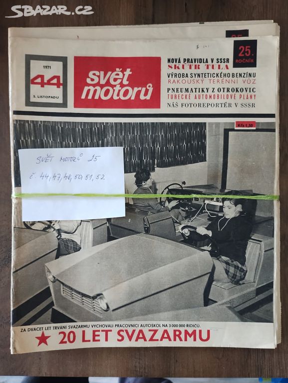 SVĚT MOTORŮ 1971 ROČNÍK 25