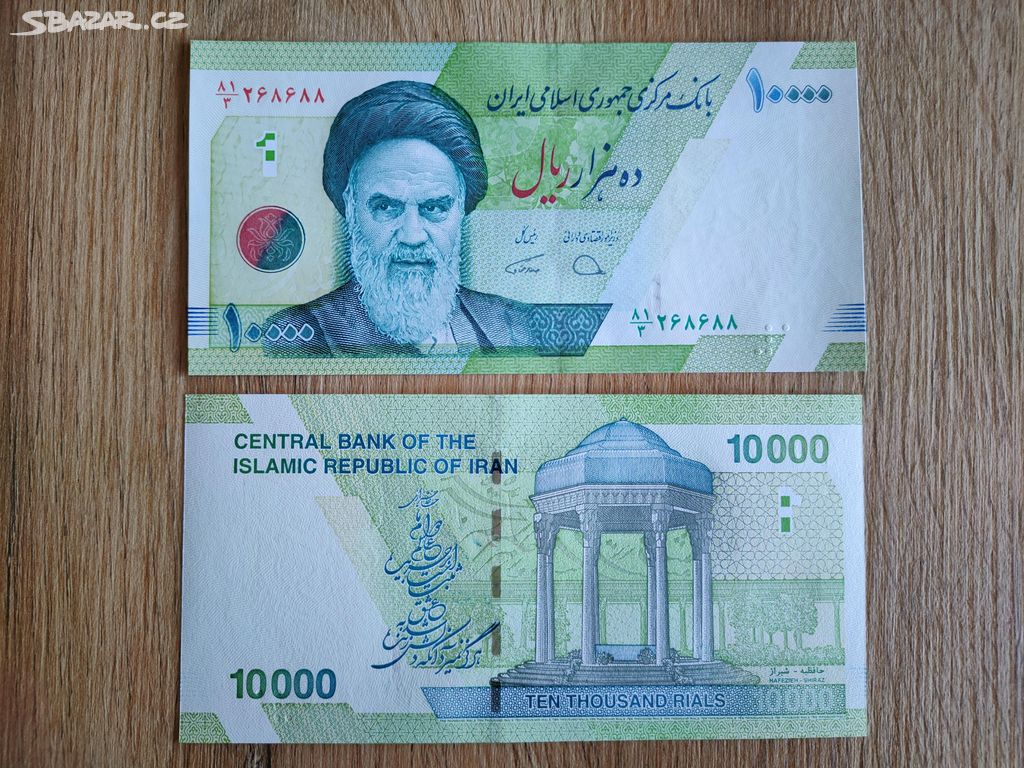 Irán - 10 000 rials