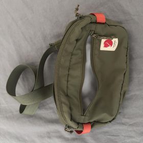 Obrázek k inzerátu: Fjällräven High Coast Hip Pack