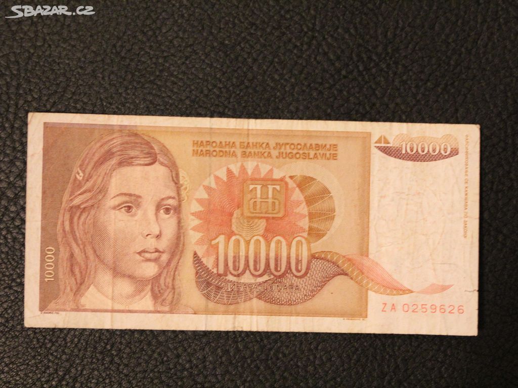 Jugoslávie 10000 Dinars 1992