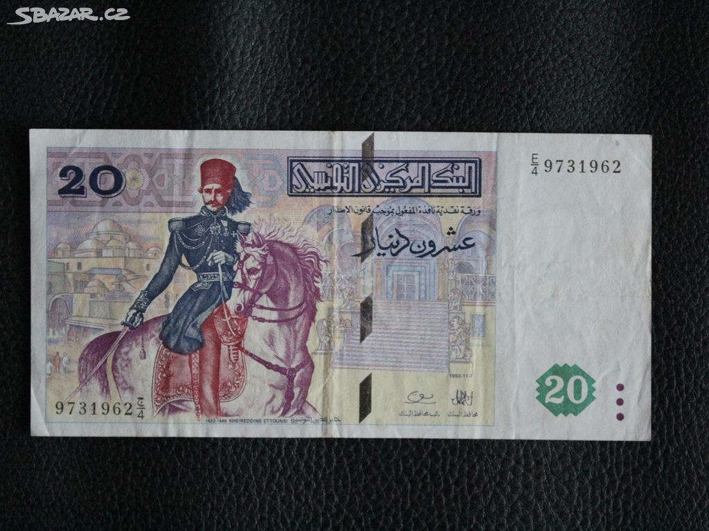 Tunisko 20 Dinars 1992