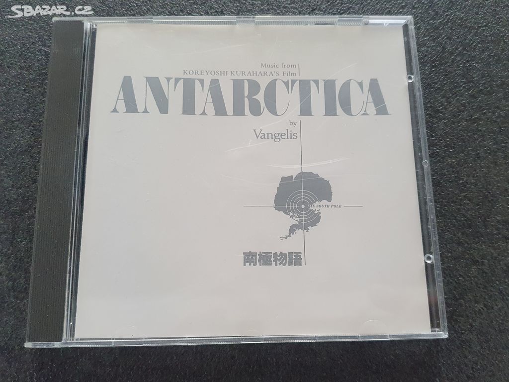 Antarctica Vangelis CD