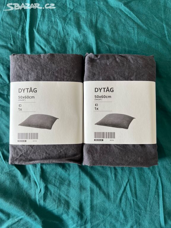 Povlak na Polštář značky IKEA DYTAG, nové.