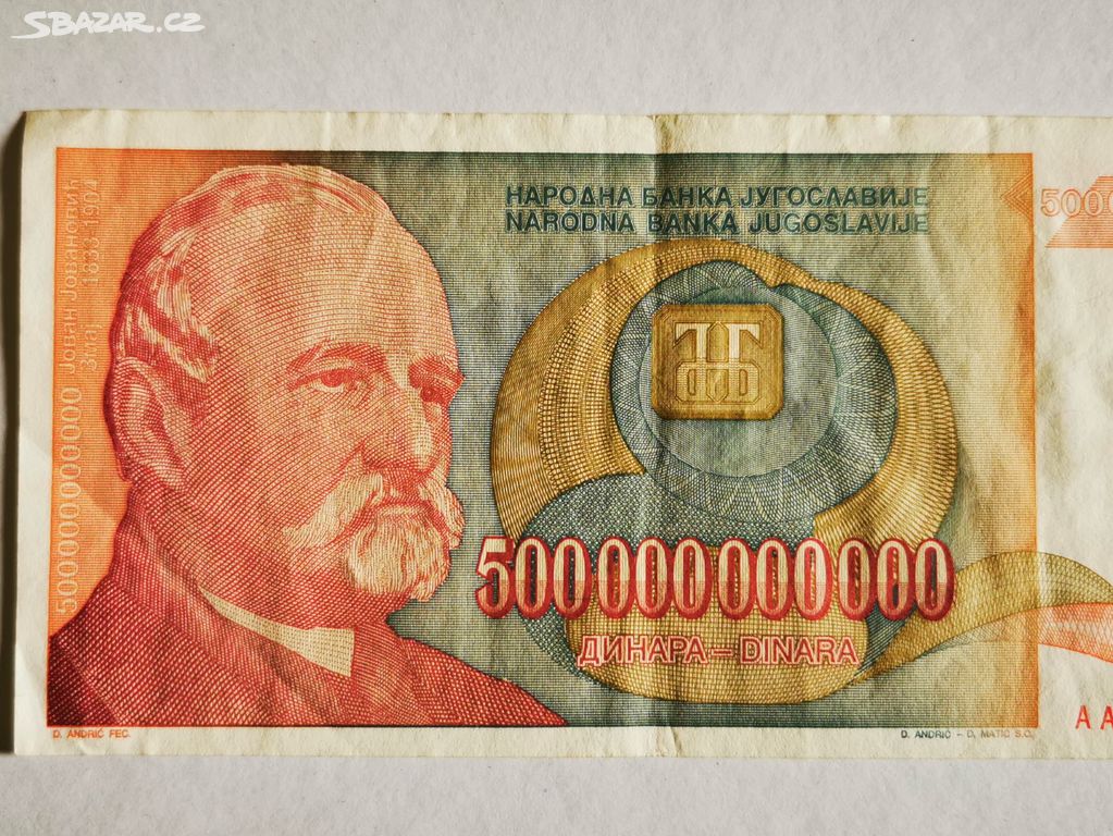 Bankovka JUGOSLÁVIE 500 Miliard Dinara 1993