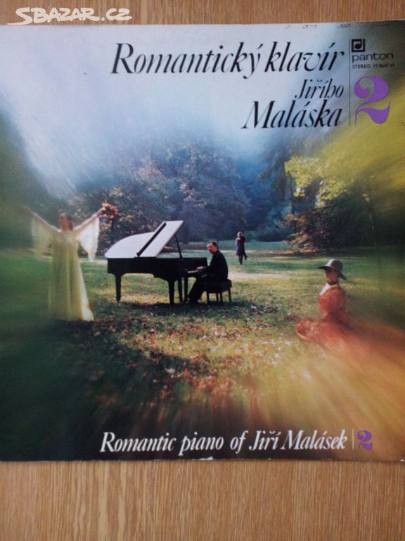 JIŘÍ MALÁSEK - 5x LP a 1x singl