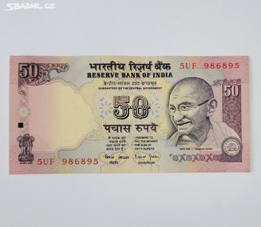 CZA. Indie bankovka 50 Rupií UNC