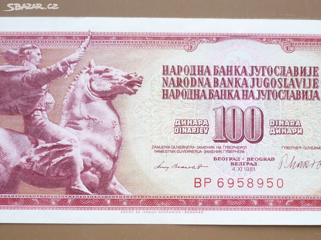 Bankovka, Jugoslávie 100 dinár, ročník 1981