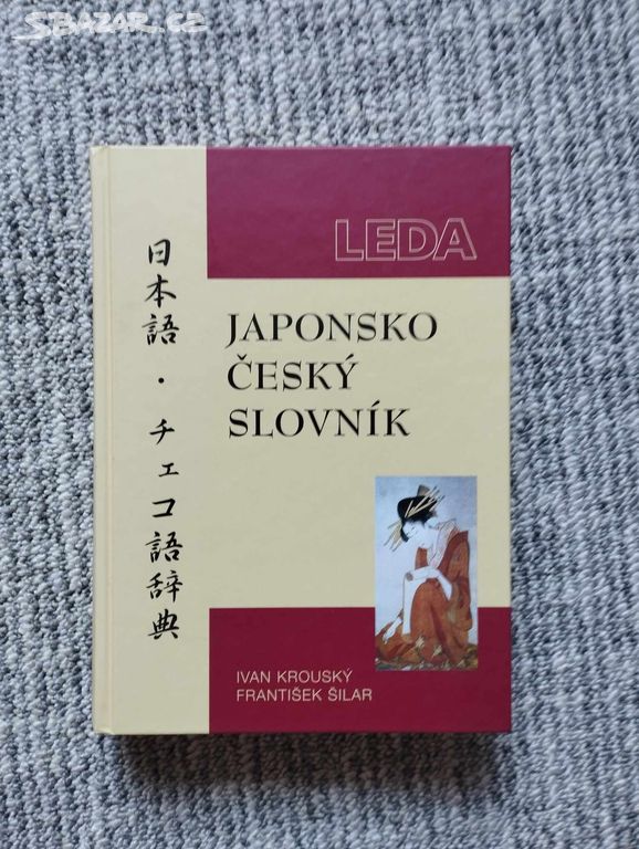 Japonsko-český slovník