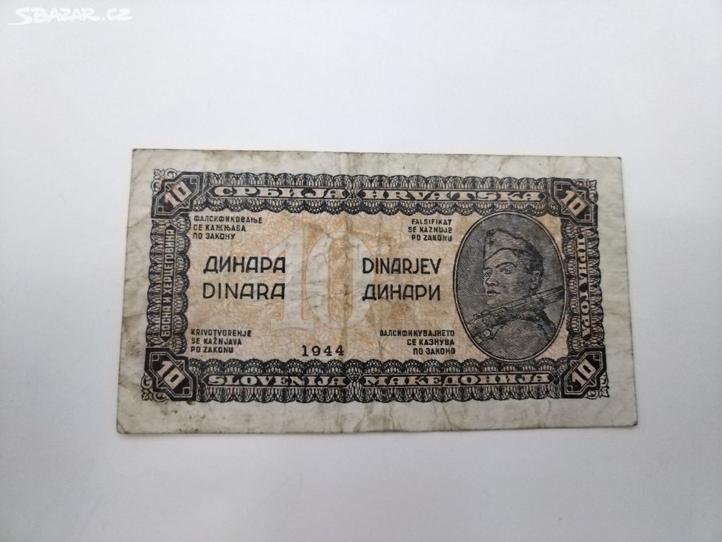 Bankovka Jugoslávie - 10 Dinara 1944