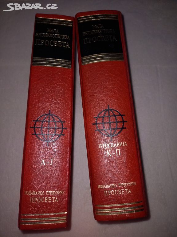 Cizojazyčná encyklopedie A-J a K-P.