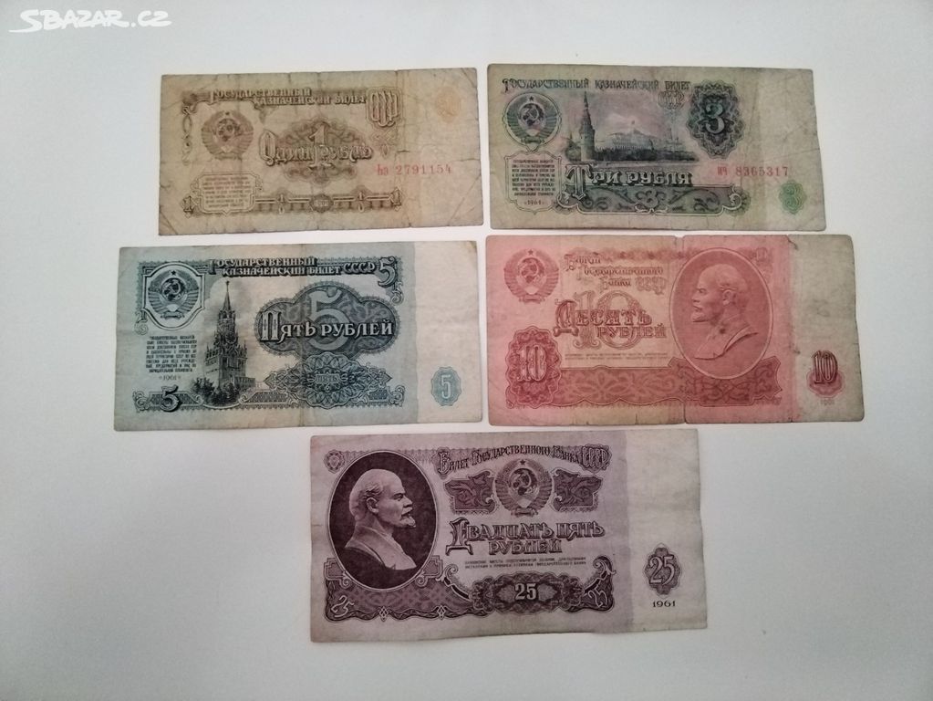 Bankovky SSSR - Sovětský svaz - Rusko - Rubly