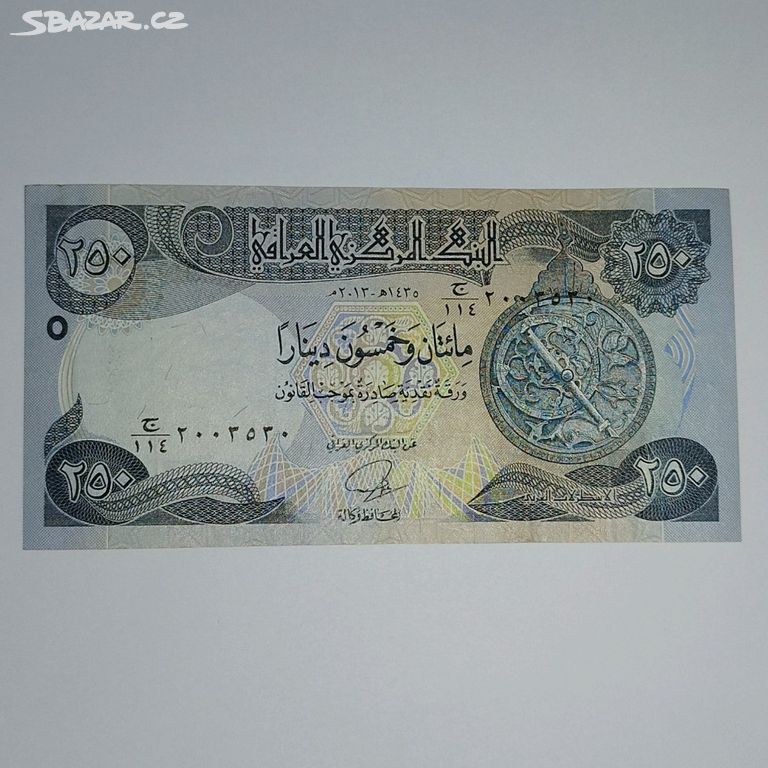 BF. Irák bankovka 250 dinárů