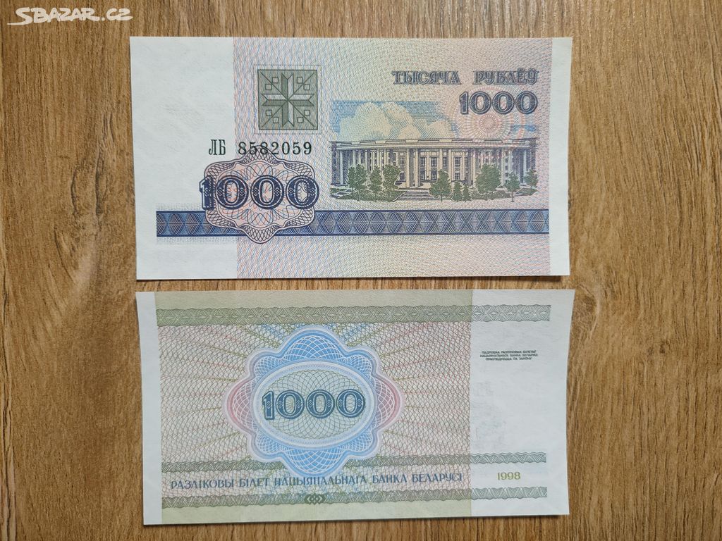 Bělorusko - 1 000 rublů - rok 1998