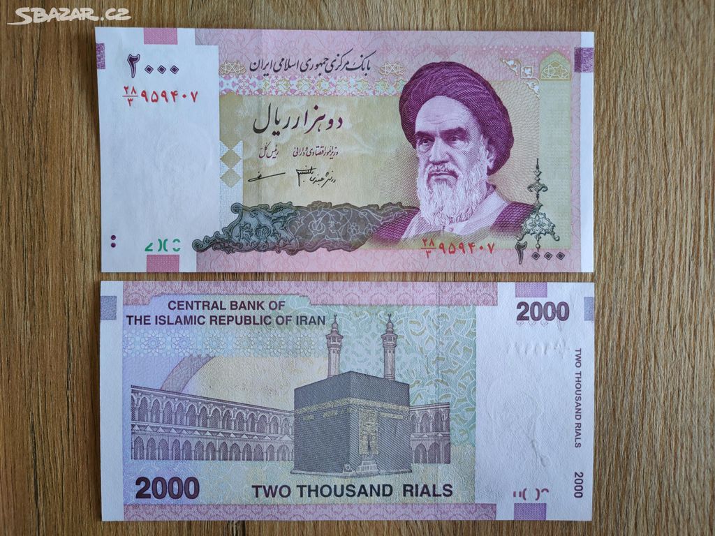 Irán - 2 000 rials