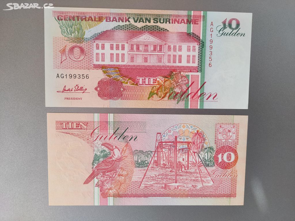 SURINAM - 10 gulden