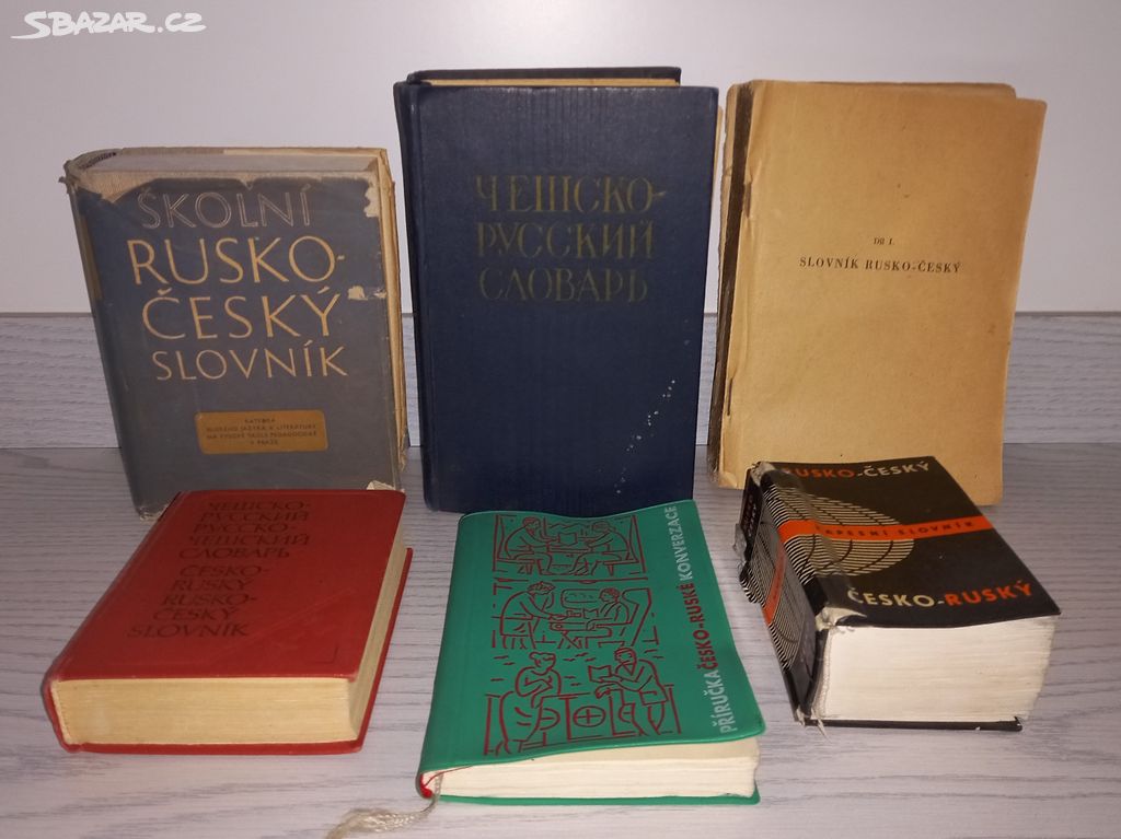 Česko-ruské a rusko-české slovníky, minulé století