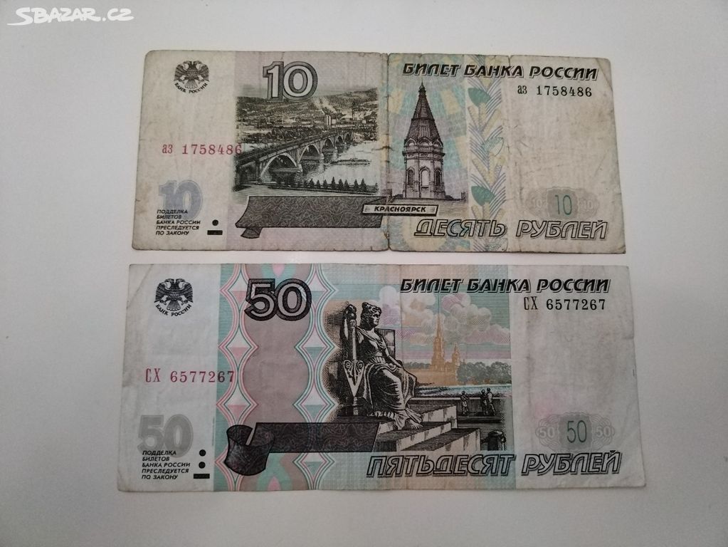 Staré bankovky Rusko - 10 Rubl 1997, 50 Rubl 1997