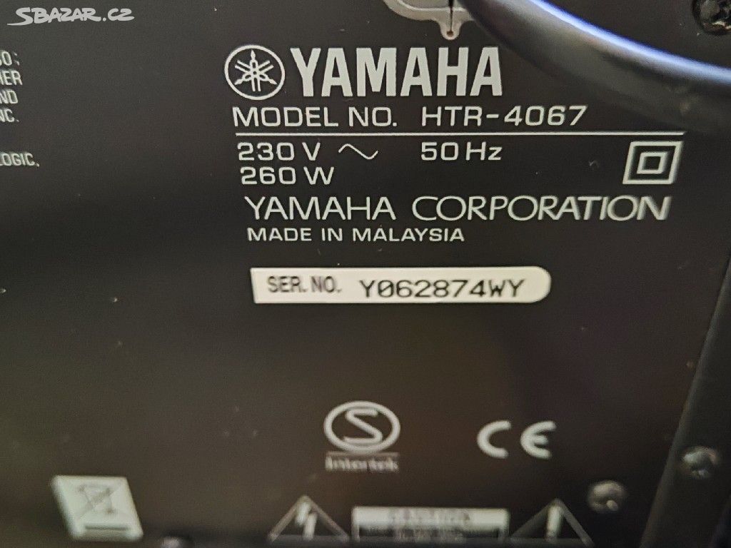 5.1 kanálový AV přijímač Yamaha HTR-4067