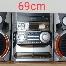 Obrázek k inzerátu: Hifi věž