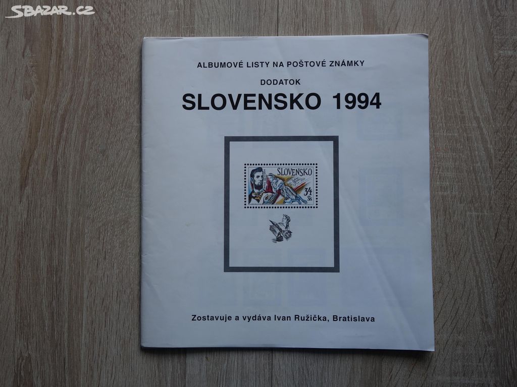 Albové listy Slovensko 1994, nepoužité