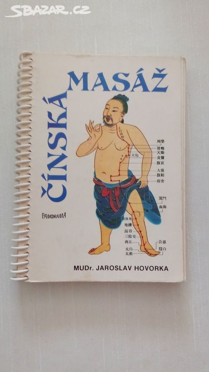 Čínská masáž