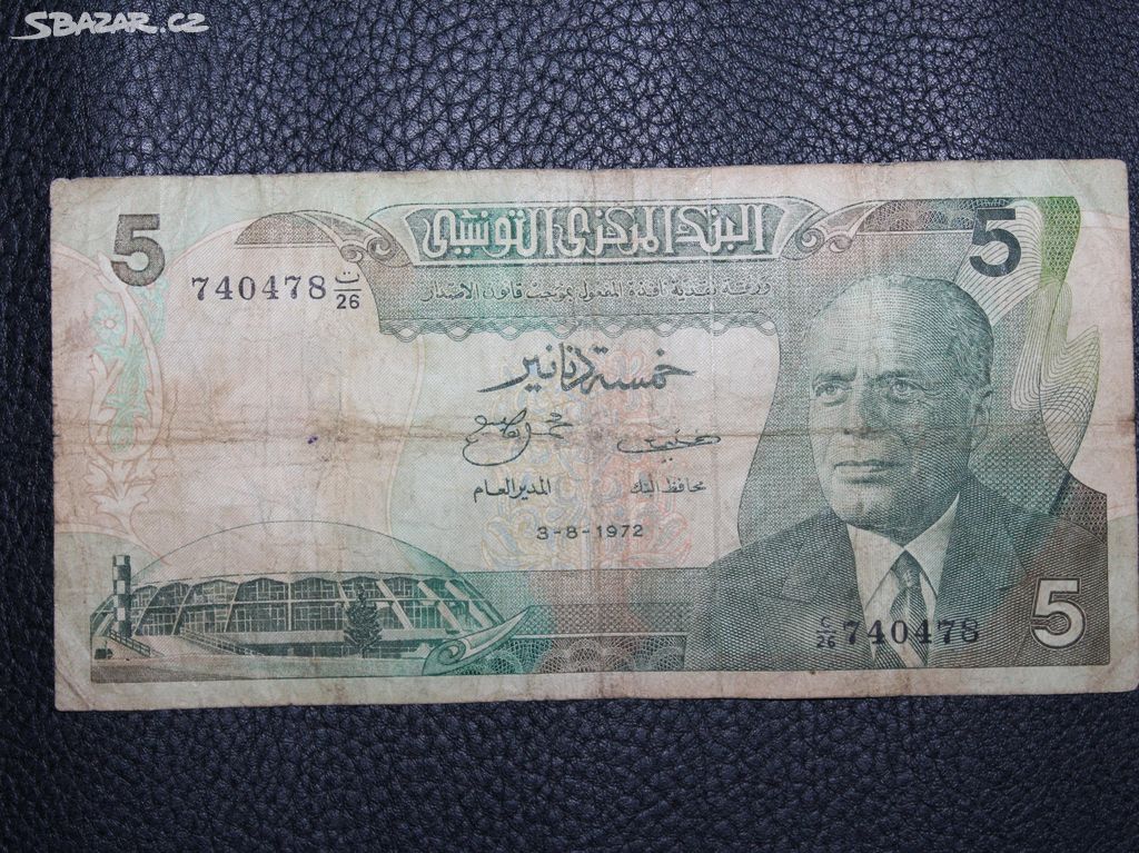 Tunisko 5 Dinars 1972