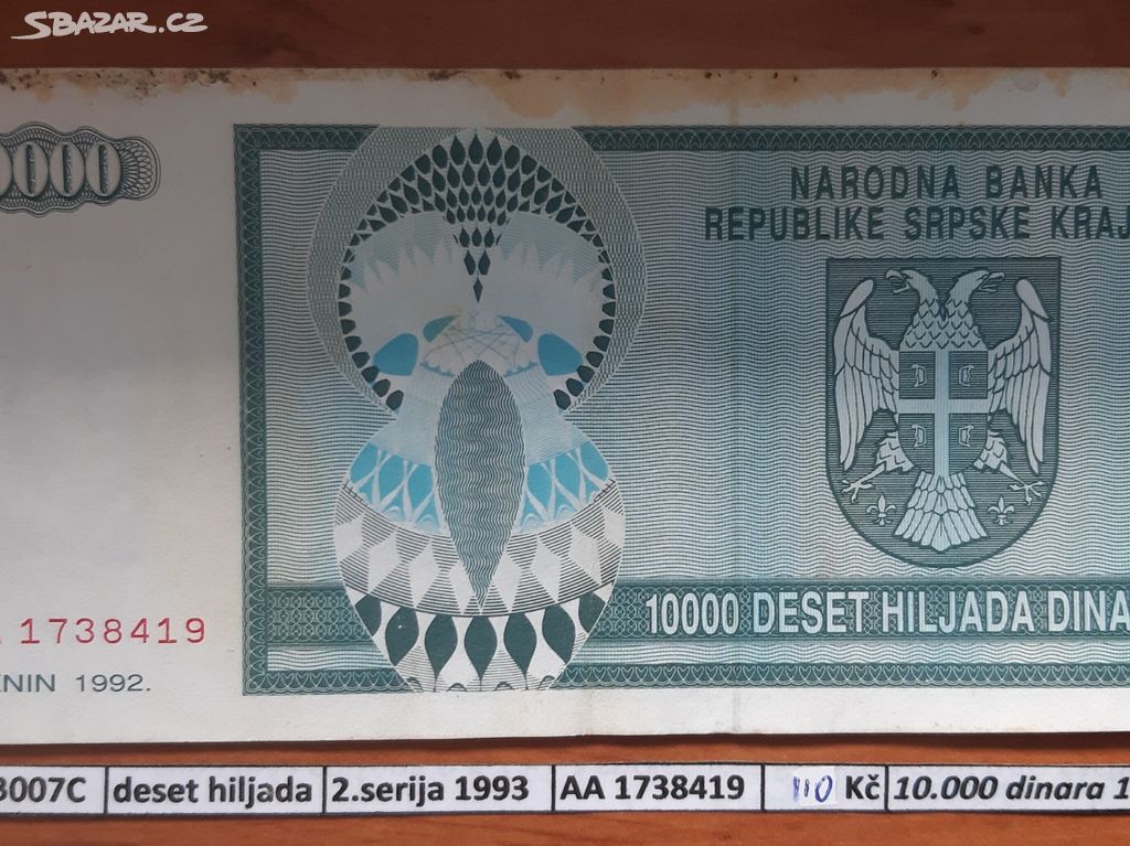 10.000 dinara 1992, Rep. Srbská Krajina (B007C)