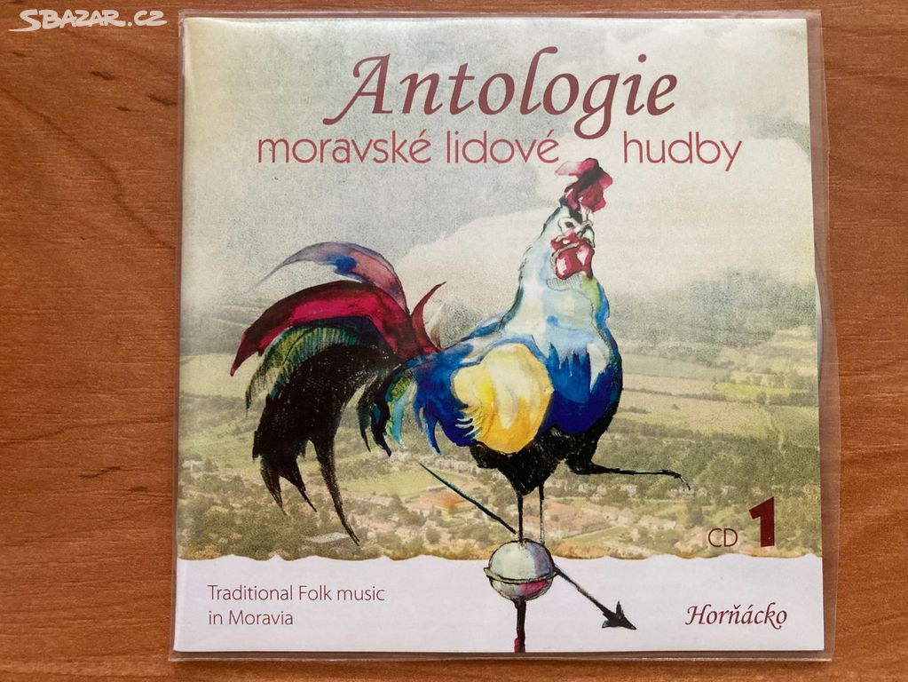 CD Antologie moravské lidové hudby -  Horňácko