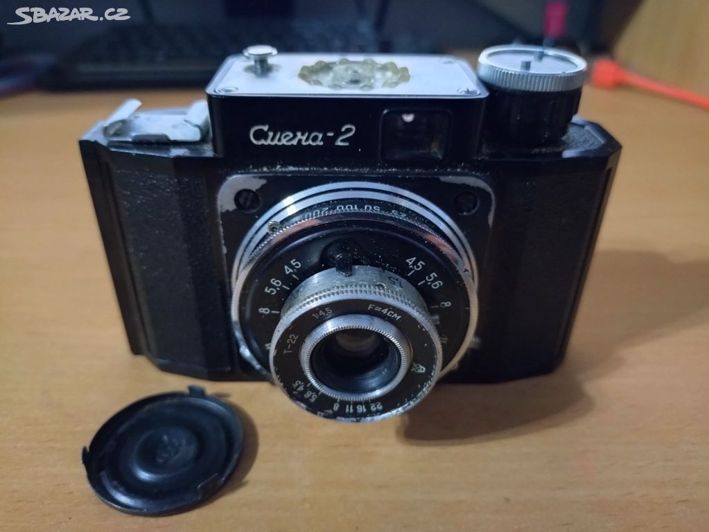 Starý fotoaparát Cuera 2 /SMENA 2  s pouzdrem