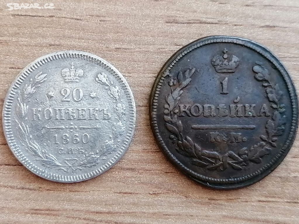 Rusko mince 1860 stříbro a 1828 Alexandr a Mikuláš