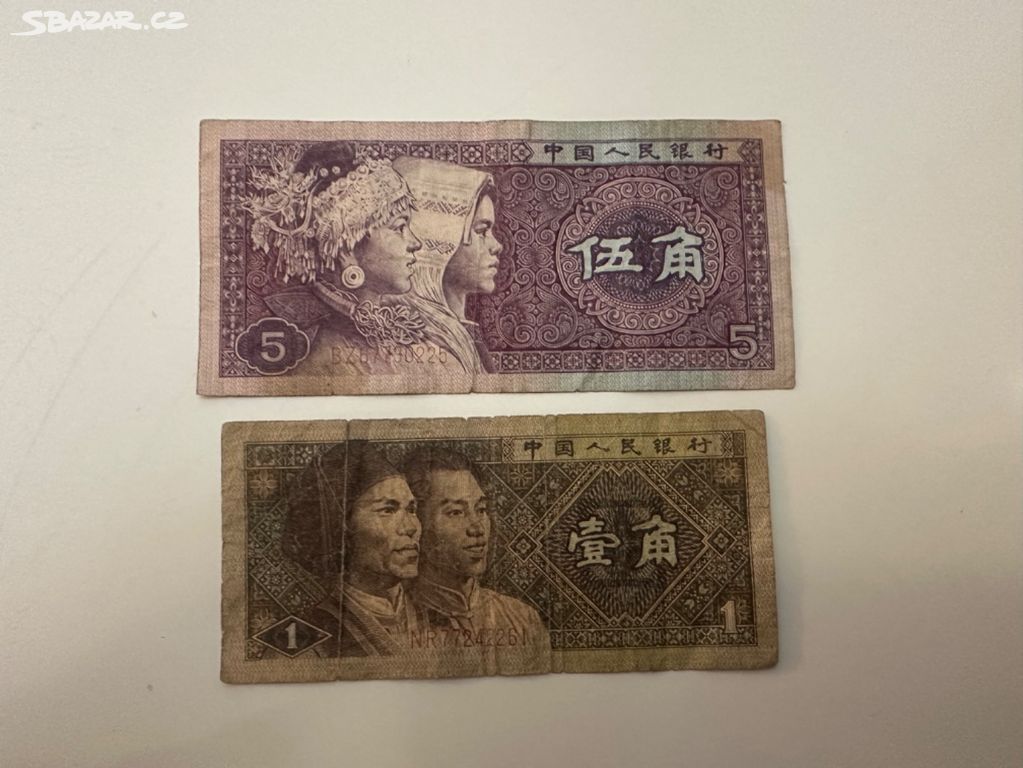 Staré bankovky Čína - Wu Jiao, Yi Jiao