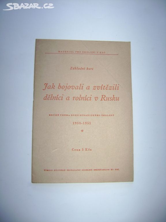 Jak bojovali a zvítězili dělníci v Rusku (1951)