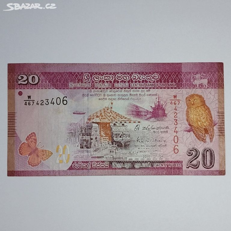 SE. Srí Lanka bankovka 20 Rupees 2016