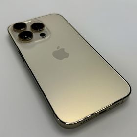 Obrázek k inzerátu: iPhone 14 Pro 512GB zlatý