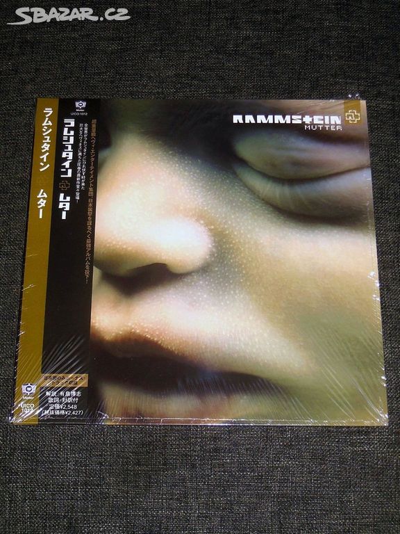 LP Rammstein - Mutter (2001) /JAPAN PRESS/ SEALED/