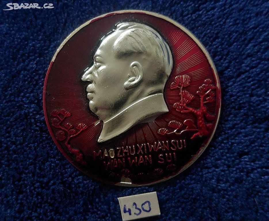 Odznak Čína, Mao Ce-tung (1893 až 1976) (O-430)