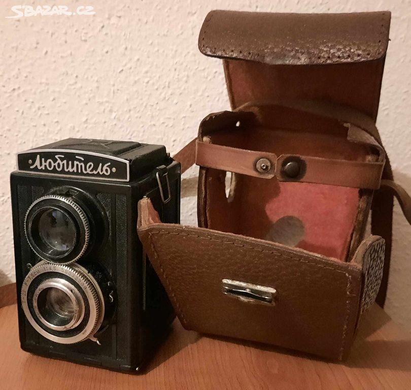 Fotoaparát Minolta Riva, Kodak, Lubitel