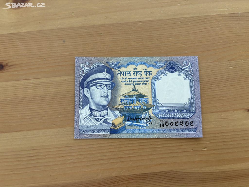Bankovka 1 rupie Nepál