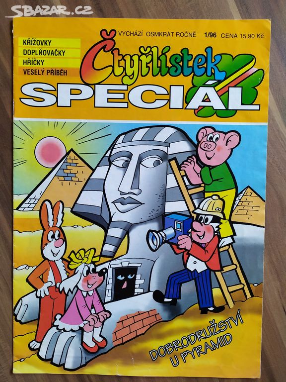 Komiks Čtyřlístek speciál 1/96