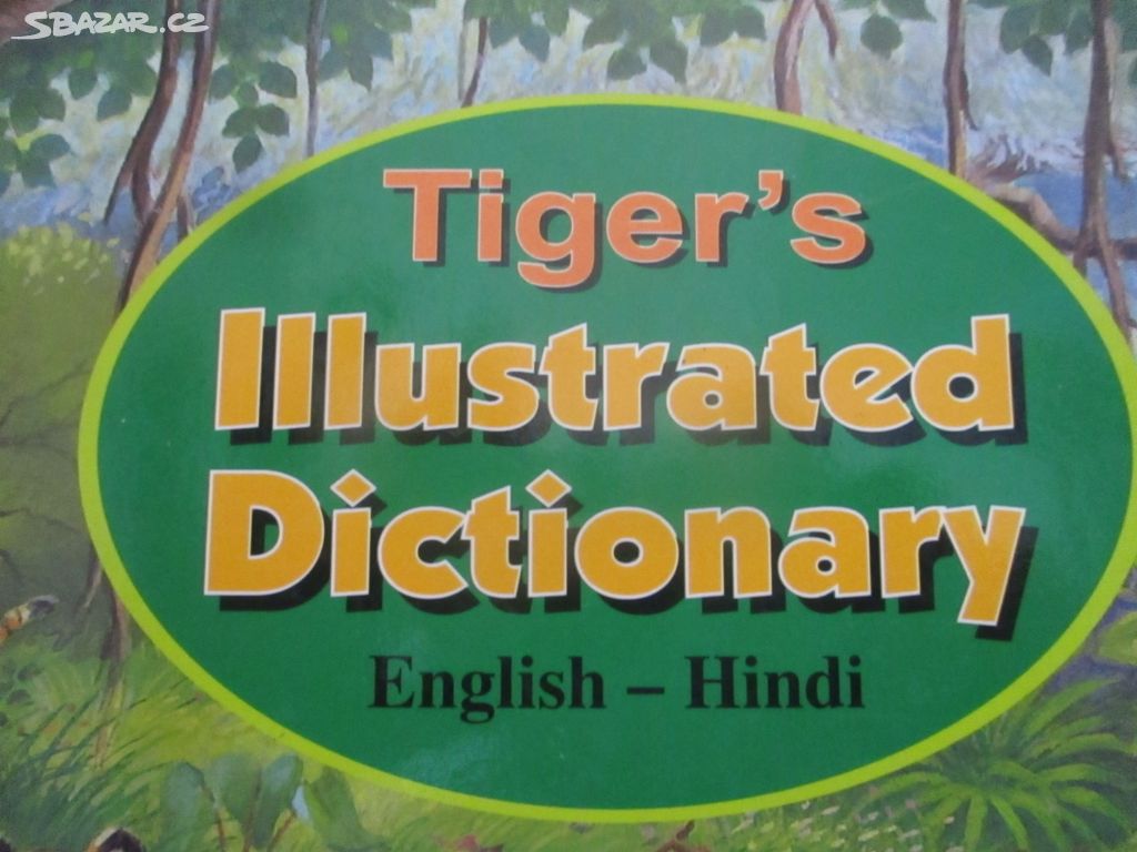 Tigerś Illustrated Dictionary